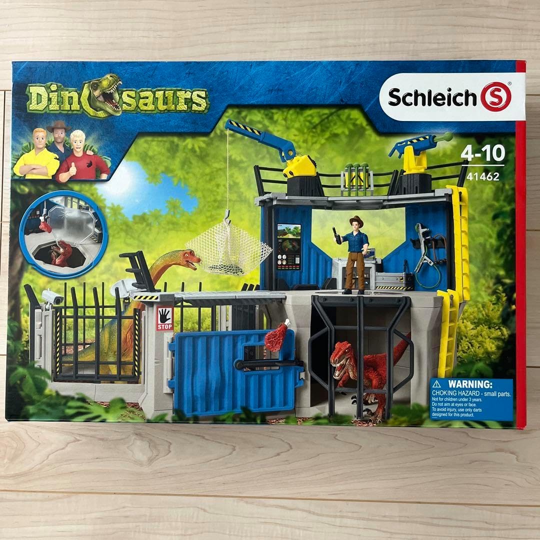 レア 海洋堂 3メートルの宇宙人 ソフビ ガレージキット レア 海洋堂 3