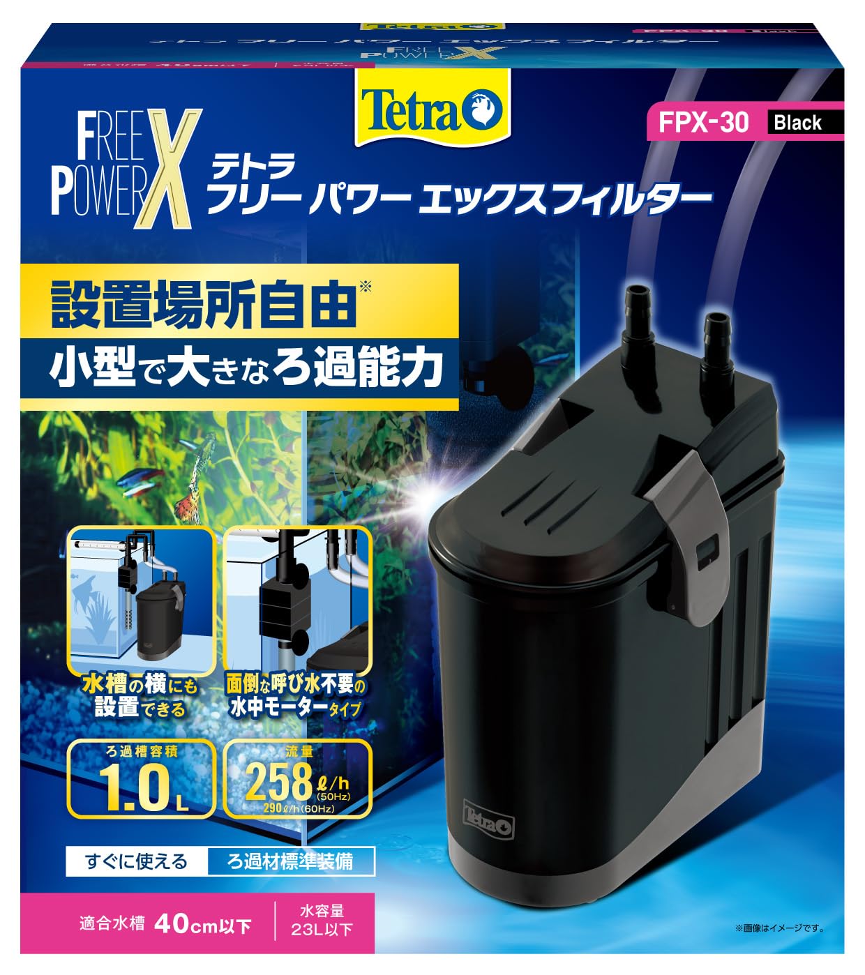 テトラ　クールボックス　CX-30  Tetra Cool Box Amazon.co.jp: Tetra Cool Box CX-30 Hose (Inner Diameter 0.3 inches