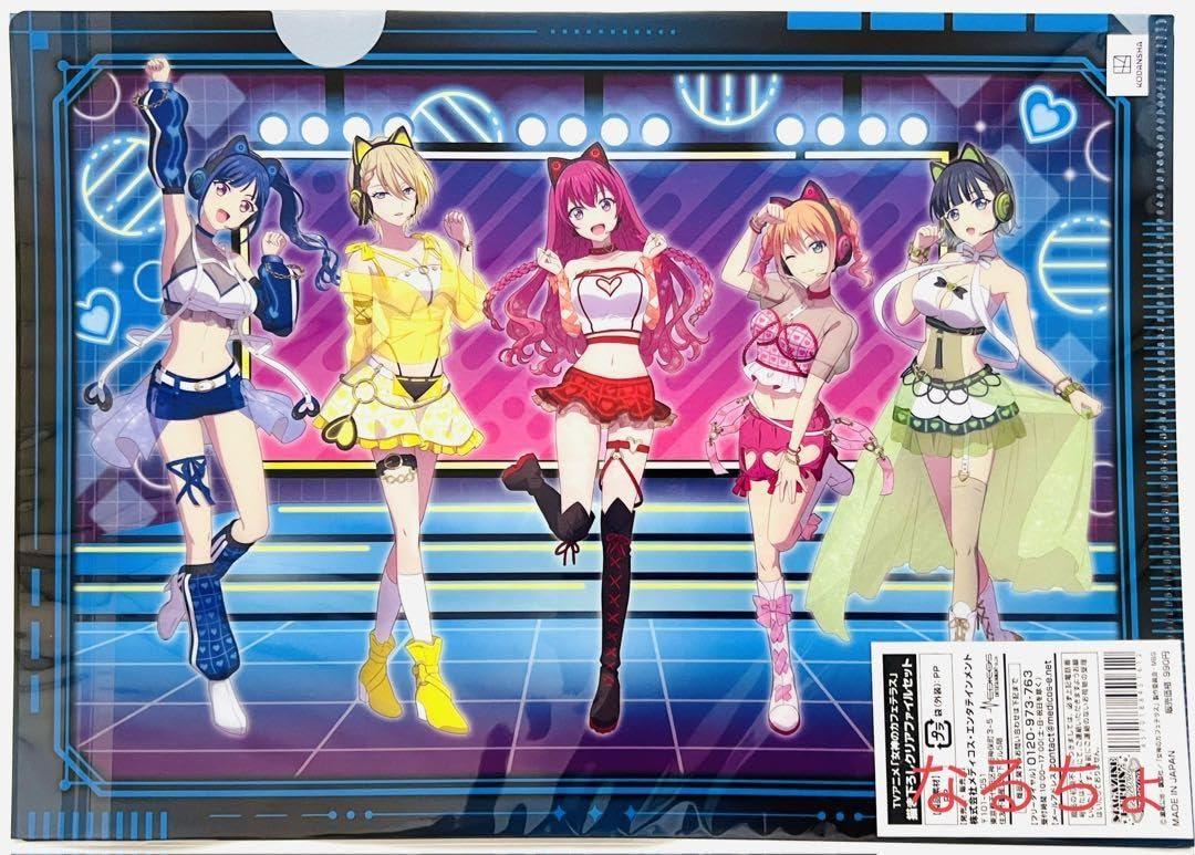 Amazon.co.jp: 女神のカフェテラス マガジンヒロインフェス クリア