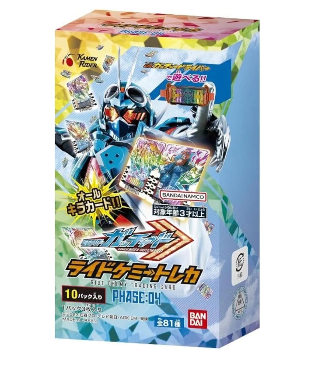 トランスフォーマー ブースターゼロ トレーディングカード 未開封14パック