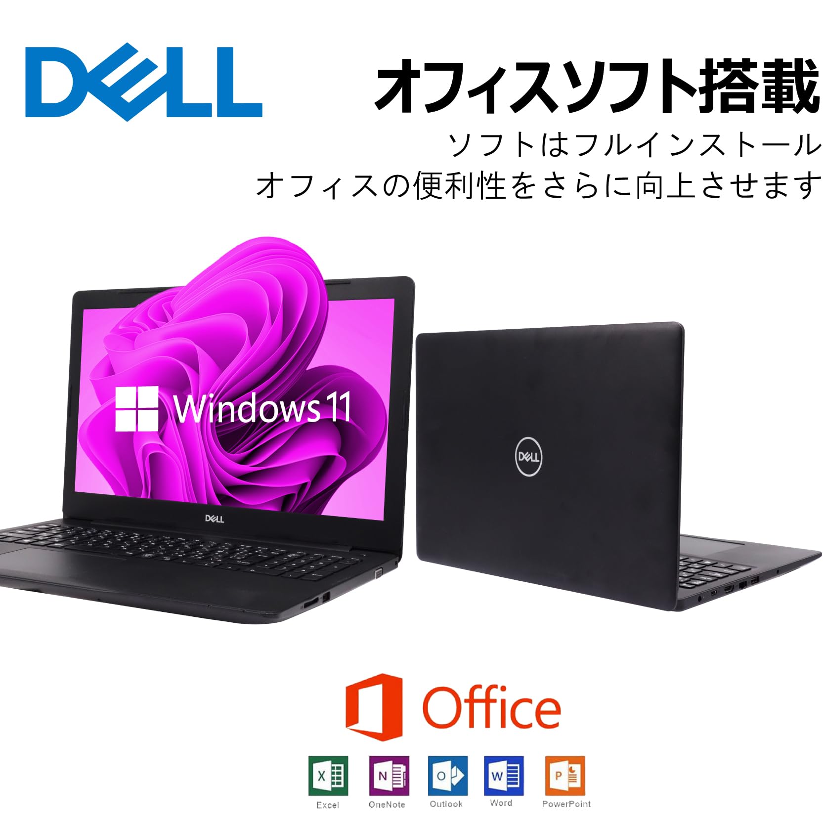 Amazon.co.jp: 【整備済み品】 DELL ノートパソコン Latitude