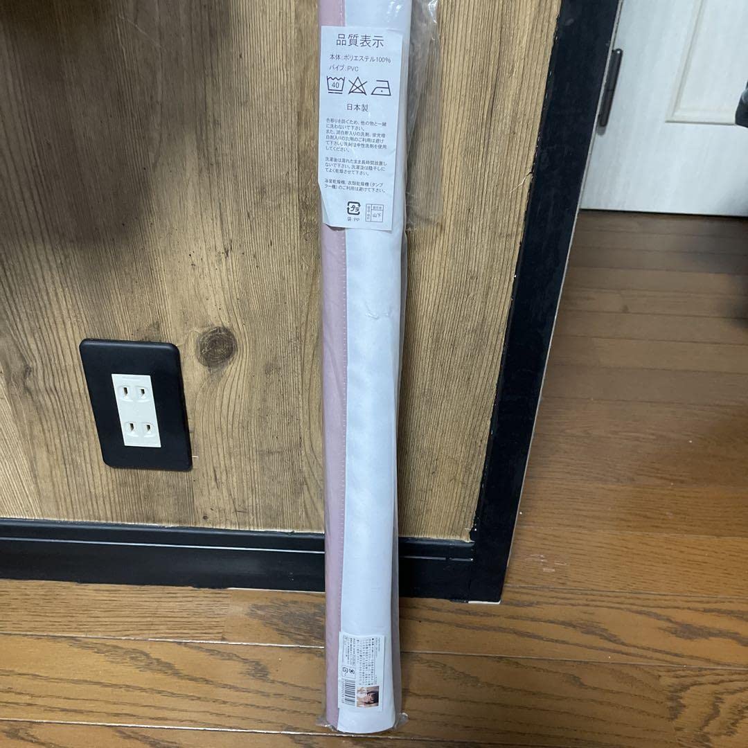 mignon B0サイズ タペストリー いちご 2点 Amazon.co.jp: mignon タペストリー いちご b2 : おもちゃ