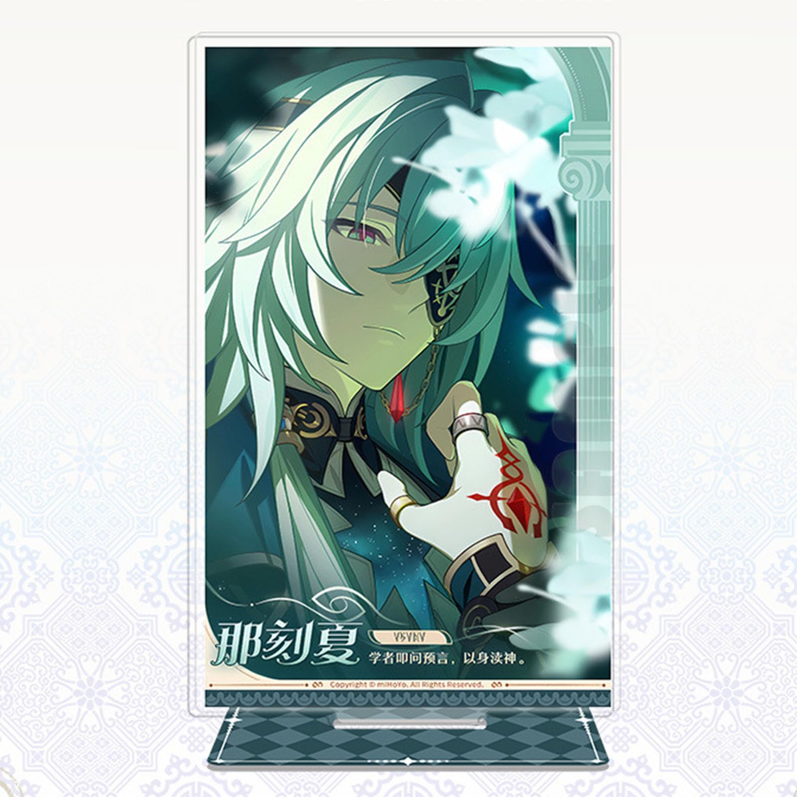 Amazon.co.jp: 崩壊 スターレイル アクリルスタンド アグライア