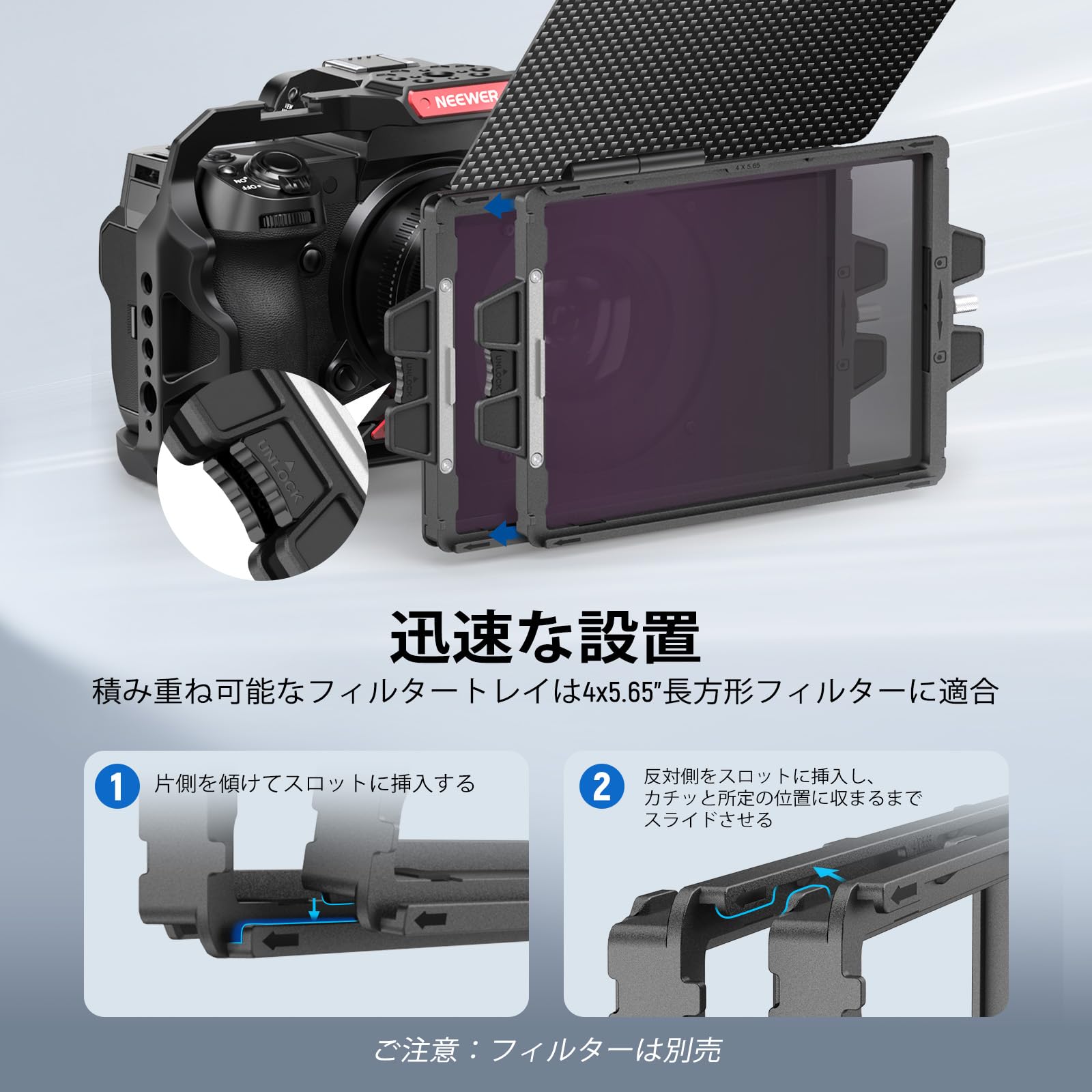 Amazon | NEEWER ミニマットボックス 4