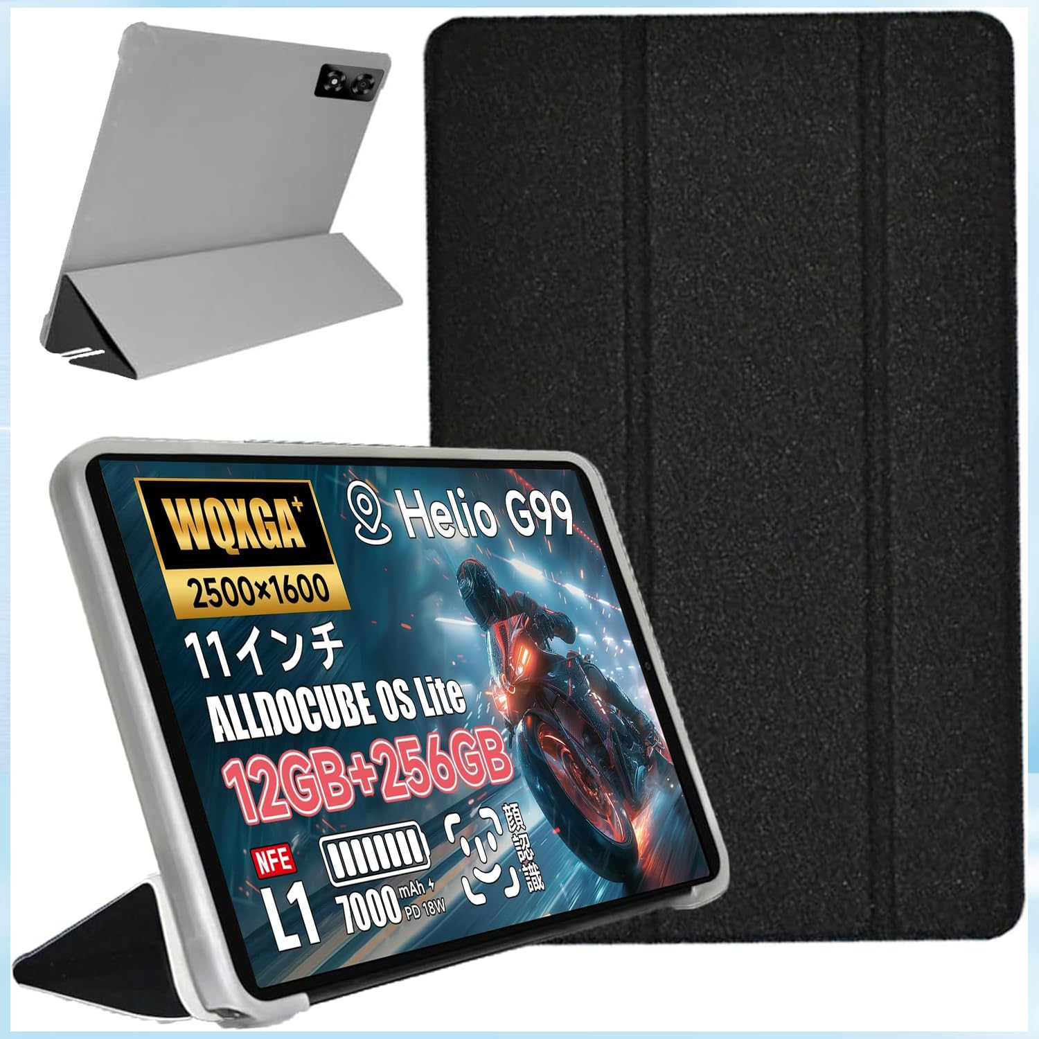 Amazon.co.jp: (2025発売)For ALLDOCUBE iPlay70 Pro ケース カバー