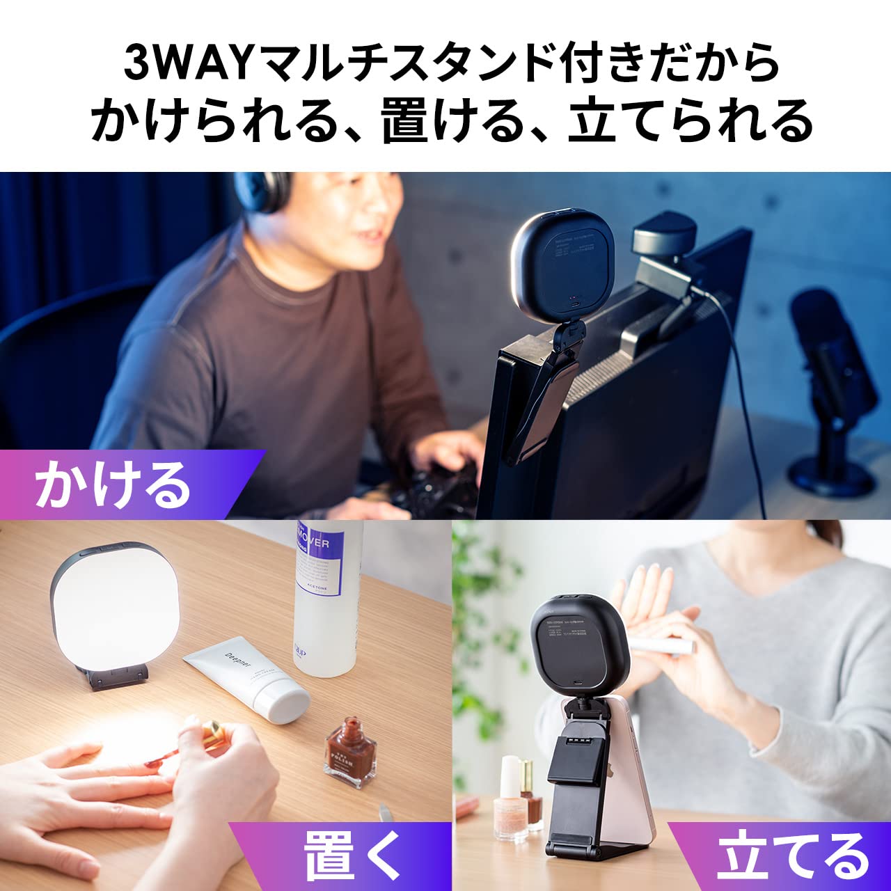 Amazon.co.jp: 【10個セット】サンワダイレクト リモート会議 配信用