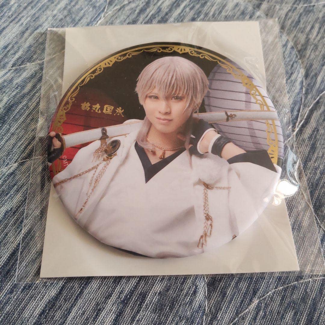 Amazon.co.jp: 真剣乱舞祭 2022 缶バッジ 戦闘 鶴丸国永 : Toys