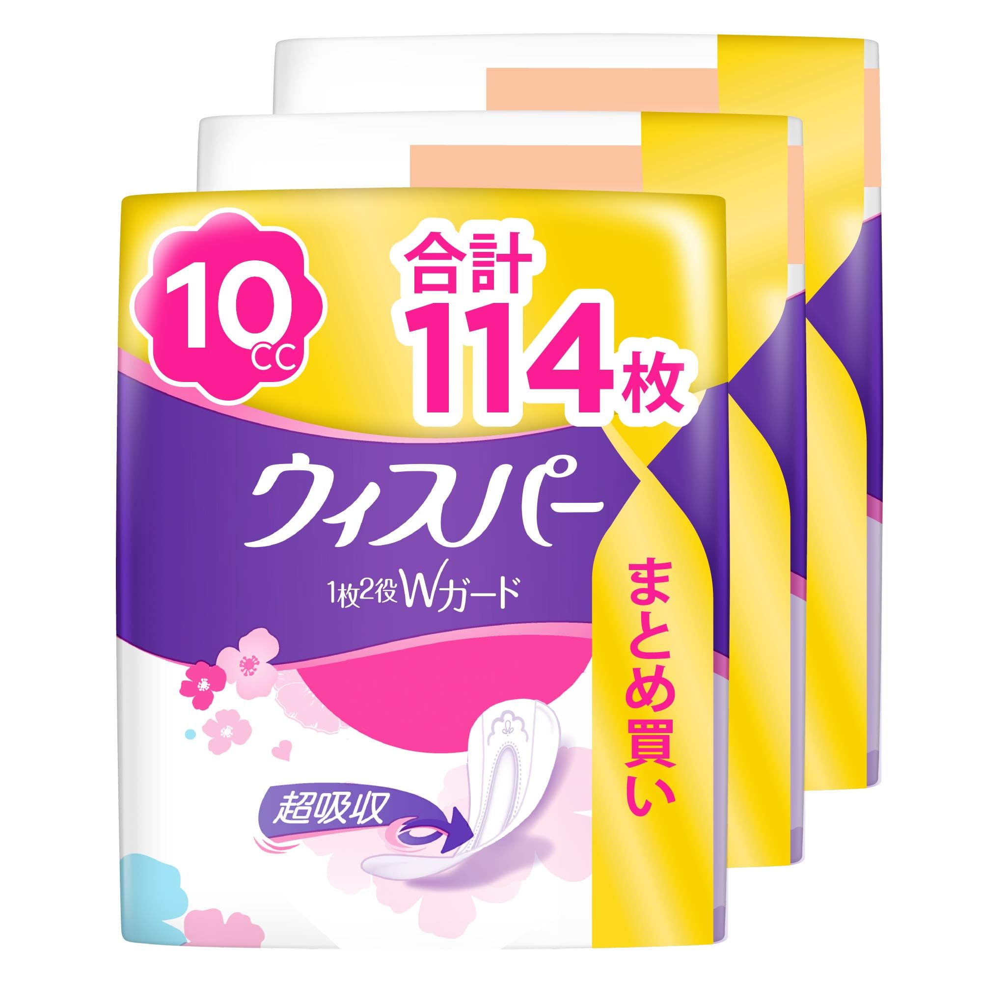 ウィスパー1枚2役Wガード 10cc 52枚入×18袋 Amazon.co.jp: WHISPER ウィスパー 1枚2役Wガード 10cc 52枚