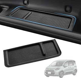 【トヨタ新型シエンタ専用】ダッシュボード 収納マット 中央トレー 防塵 防水 TPE素材 滑り止め インストルメントパネル コンソールマット アクセサリー 内装パーツ カスタム MXPL10系/MXPL15系対応