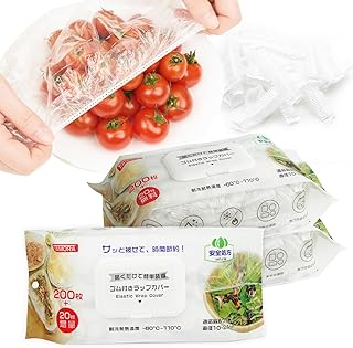 電子レンジ対応【220枚蓋付き】かぶせるだけ伸縮フードカバー繰り返し使える食品カバー 使い捨てラップ不要 伸縮フードプラスチック 繰り返し使えるラップ 食品保存カバー 簡単密閉 キッチン便利グッズ エコ電子レンジ対応 耐熱シールド 使い捨てない環境に優しいキッチン用品 (1パック-220枚蓋付き)