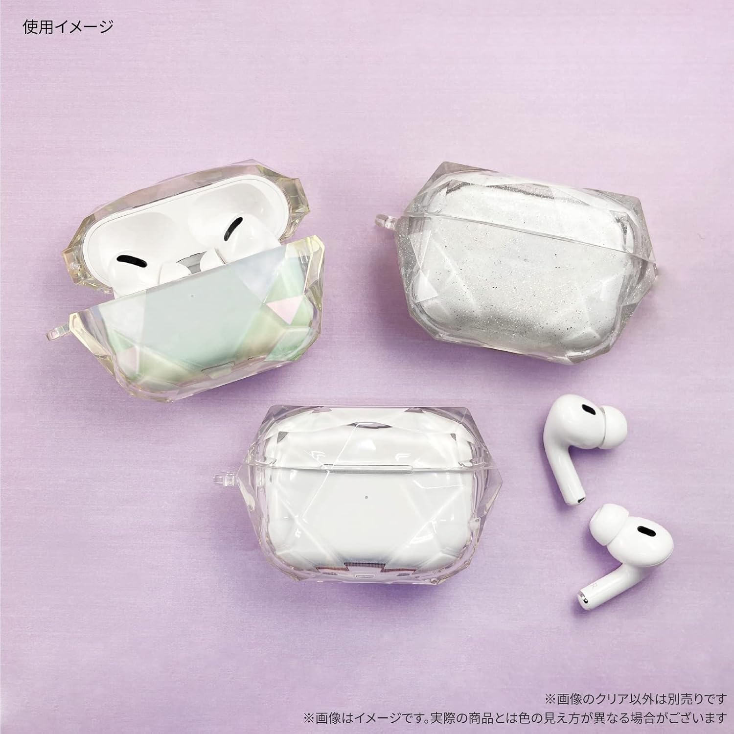 Gourmandise GMD-03CL Non-Character AirPods Pro (2nd Generation) / AirPods Pro Compatible Gem Case, Clear