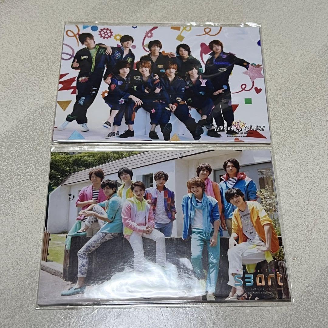 Amazon.co.jp: Hey! Say! JUMP 山田涼介 混合 集合 公式写真 フォトセ