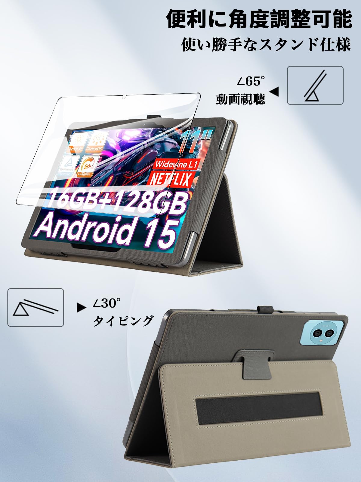 Amazon.co.jp: For DOOGEE U11/DOOGEE U11 Pro/Headwolf WPad7 ケース