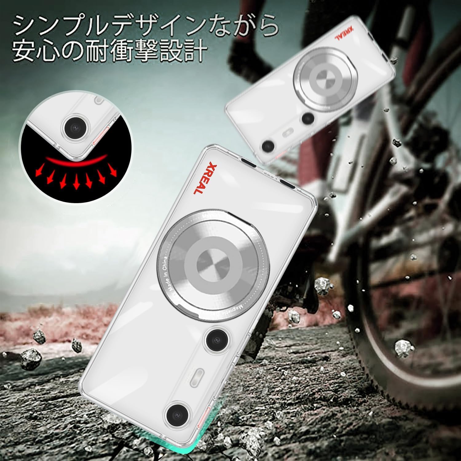 Amazon.co.jp: Cexitesuo For XREAL Beam Pro ケース クリア リング