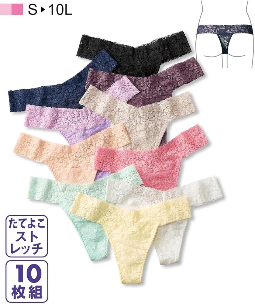Amazon.co.jp: [ニッセン] ショーツ Tバック 総レース セット 10枚組
