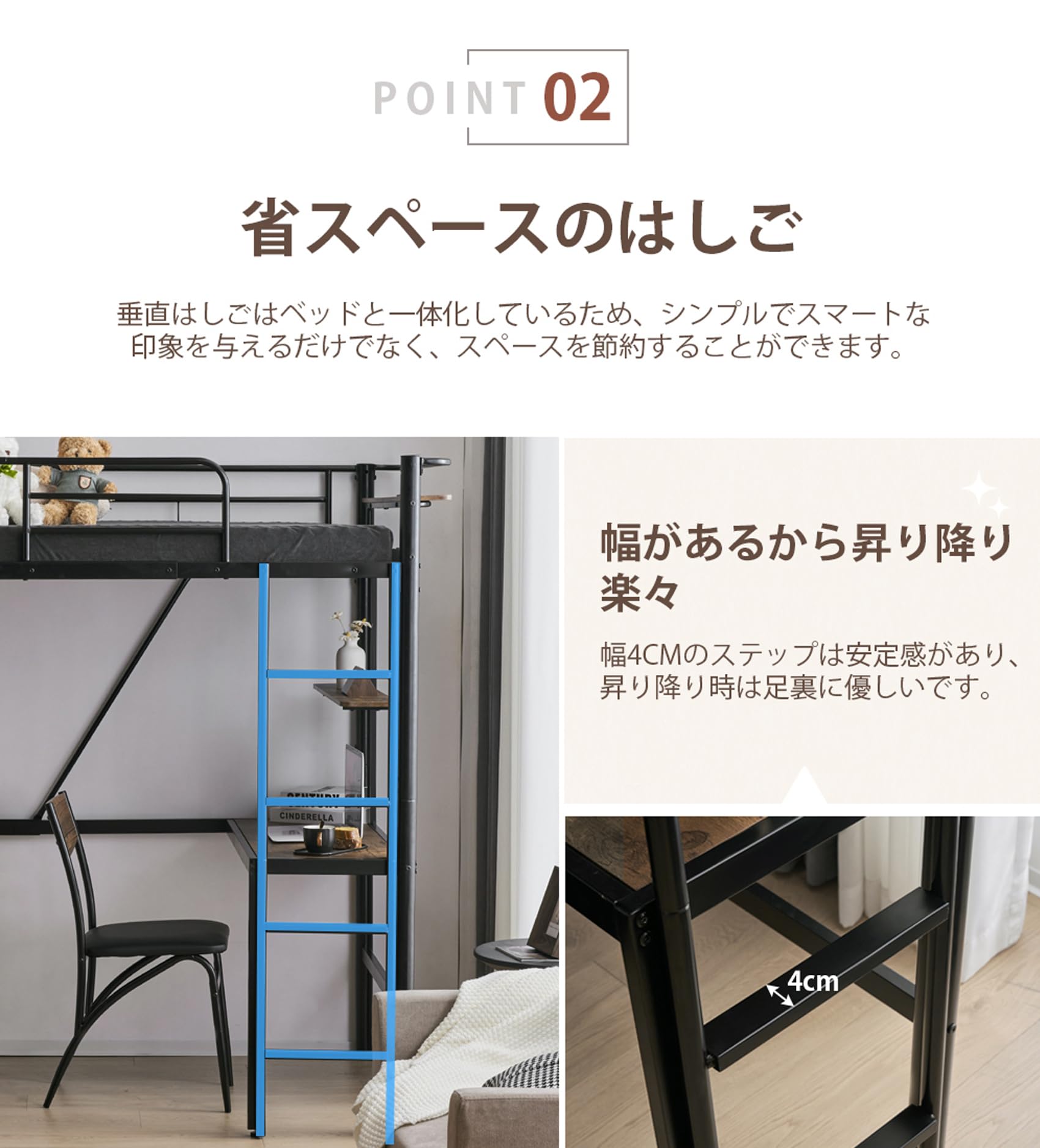 GDFStudio ARBRパイプベッド シングル システムベッド ホワイト Amazon｜GDFStudio ARBRパイプベッド デスク付き コンセント付き