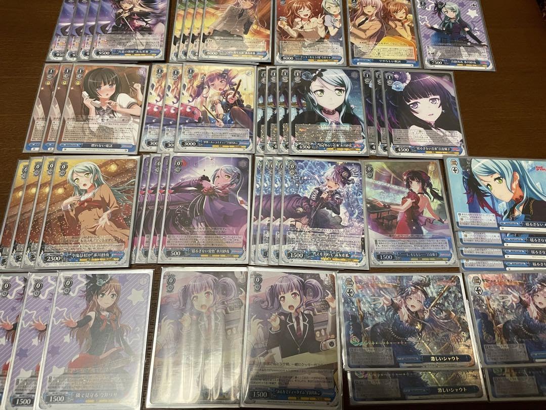Amazon.co.jp: ヴァイス BanGDream Roselia デッキ : おもちゃ