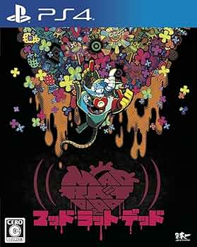みるあさん専用_マッドラットデッド限定版ps4版 Amazon.co.jp: MAD RAT DEAD - PS4 : ゲーム