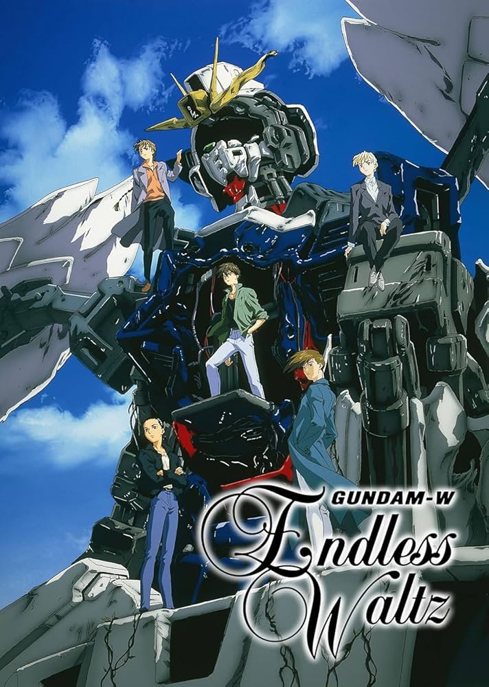 Amazon.co.jp: 【限定特典付き】 新機動戦記ガンダムW Endless Waltz
