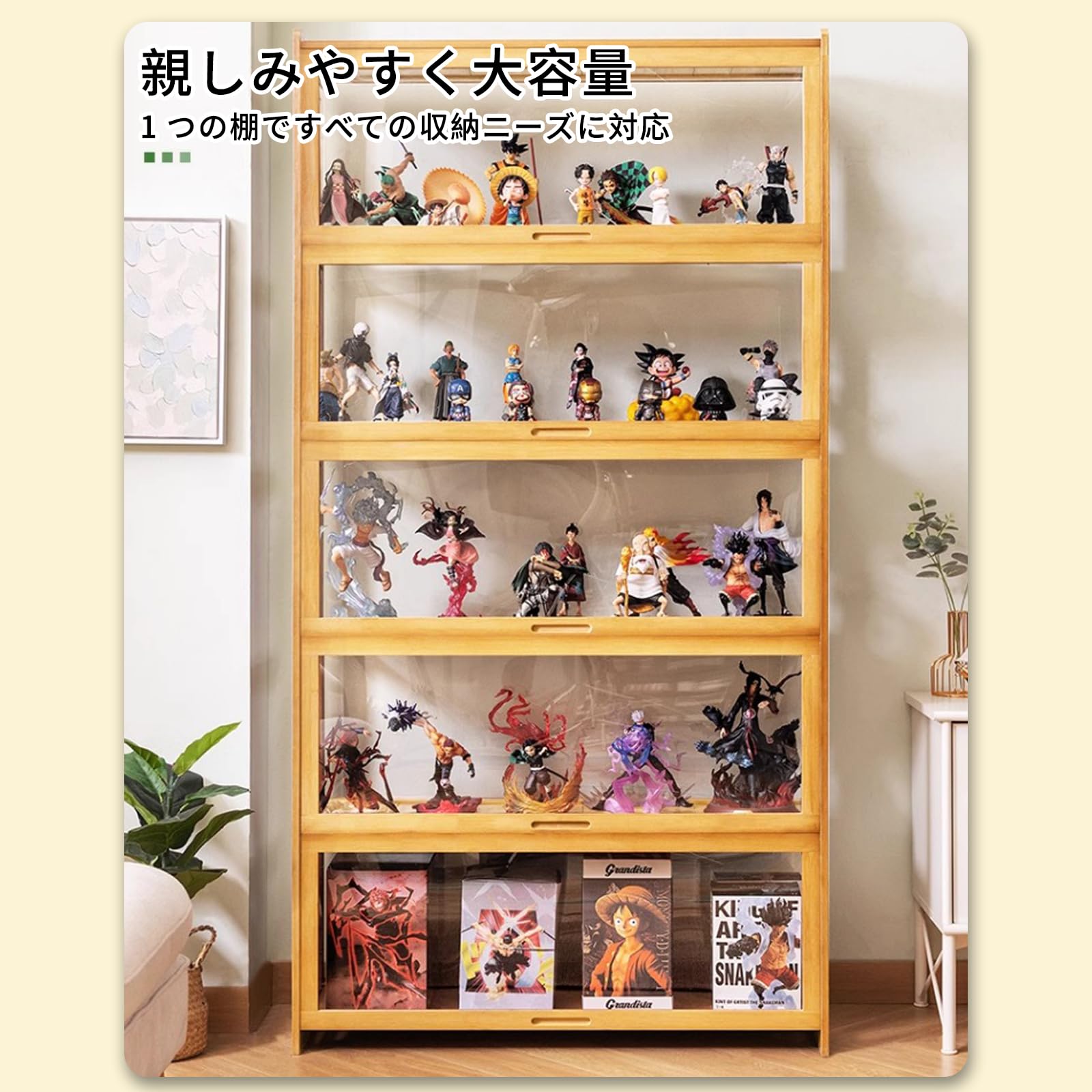 コレクションケース Amazon.co.jp: フィギュア 棚 ショーケース フィギュアケース 棚