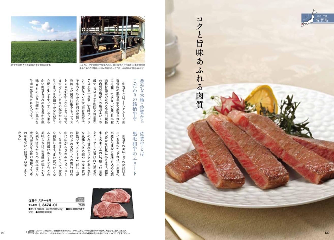 塊根植物ウィンゾリー グラキリス フォッケア アデニウム センナメリ