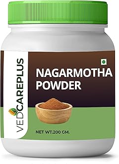 Nagarmotha Powder 100% Pure & Natural, 200gm