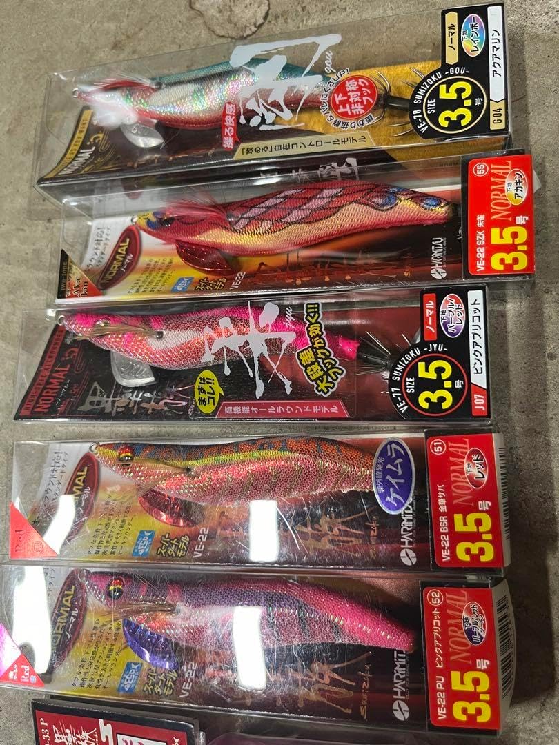 書道用古墨 五老告河圖 書道用古墨 五老告河圖 Chinese Calligraphy