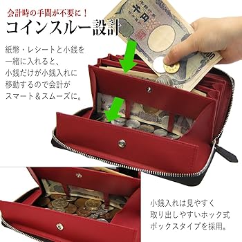 Maturi マトゥーリ オイルレザー 牛革 スルー 縦型カード入れ 長財布 ラウンドファスナー MR-072 BK/RD 定価29800円 Amazon.co.jp: [マトゥーリ] オイルレザー 牛革 コインスルー 縦型