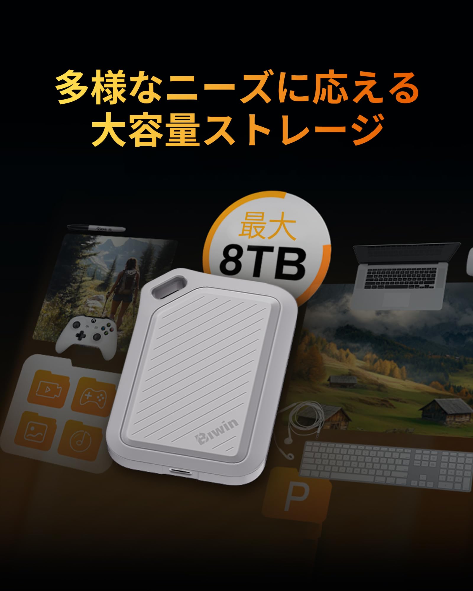 Amazon | Biwin Amber 外付けSSD 2TB PR2000 USB3.2 Gen2x2 最大読出