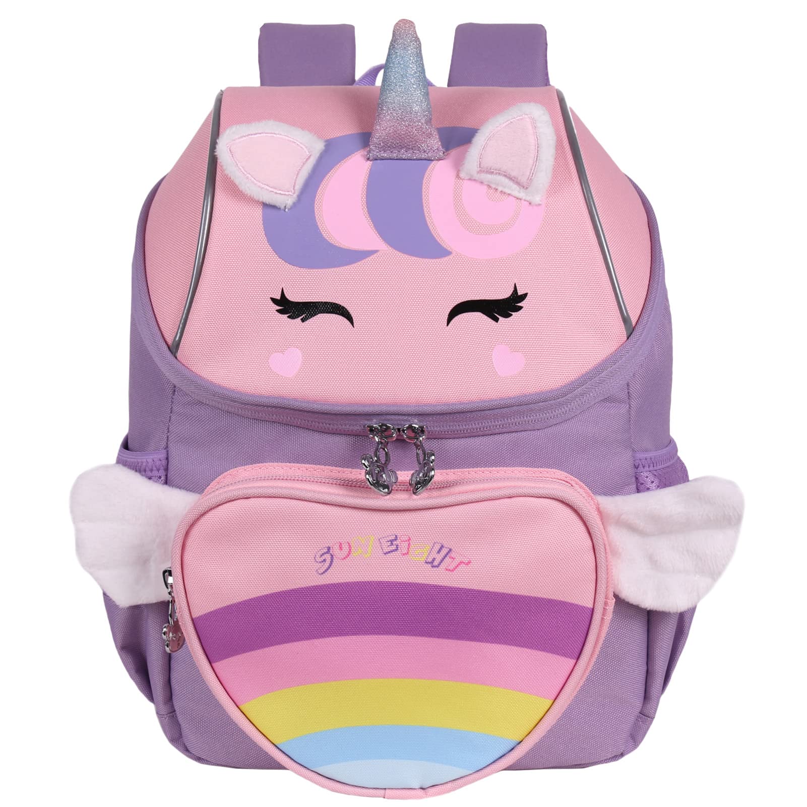 Dokin Mochila para Niños - Mochila Escolar para Niños Mochila de Animales Guardería Unisex Mochila de Uso Diario por Kindergarten Preescolar Travel School/3-6 Años