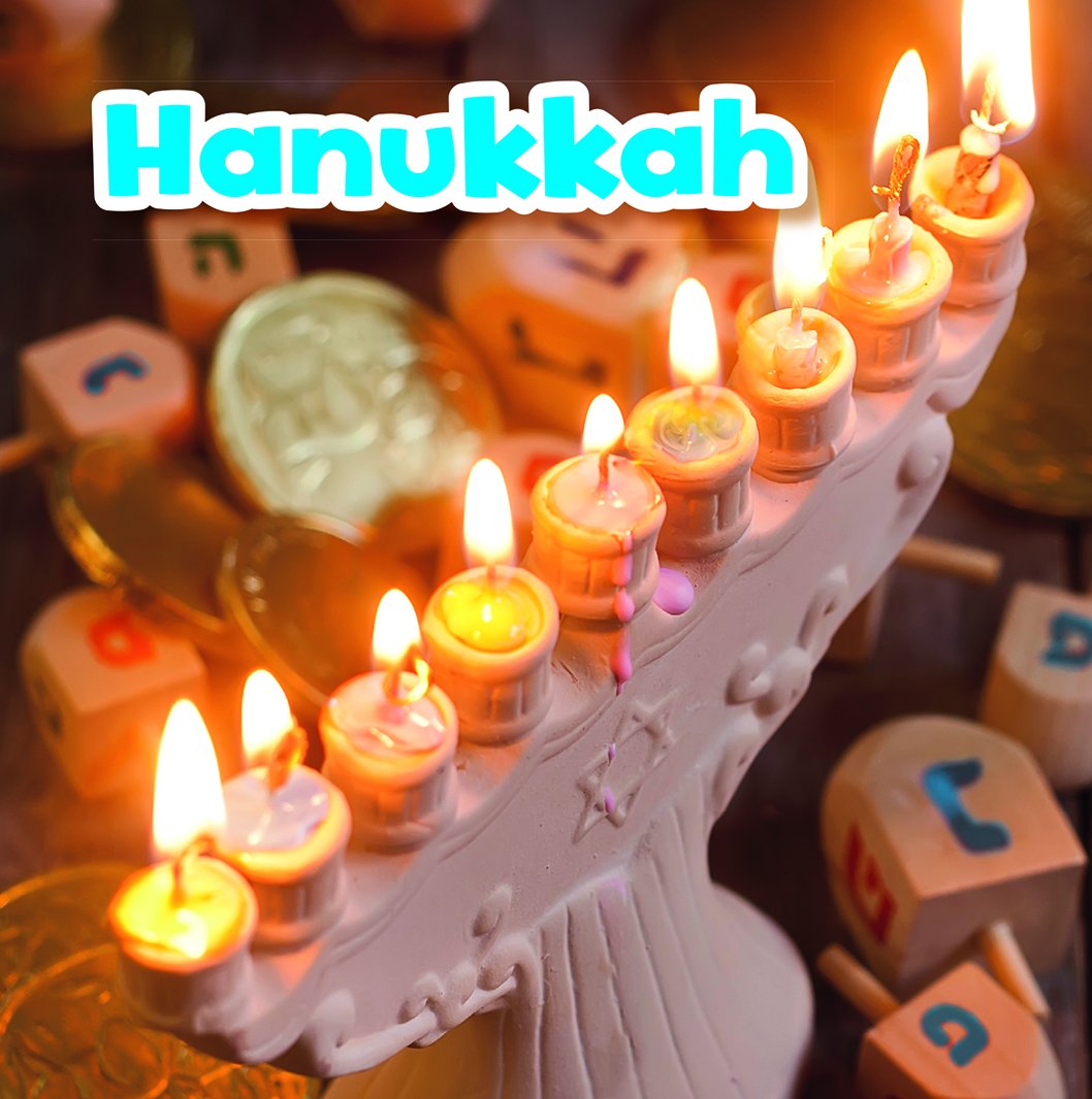 Festivals in Different Cultures: Hanukkah (Holidays in Different Cultures)