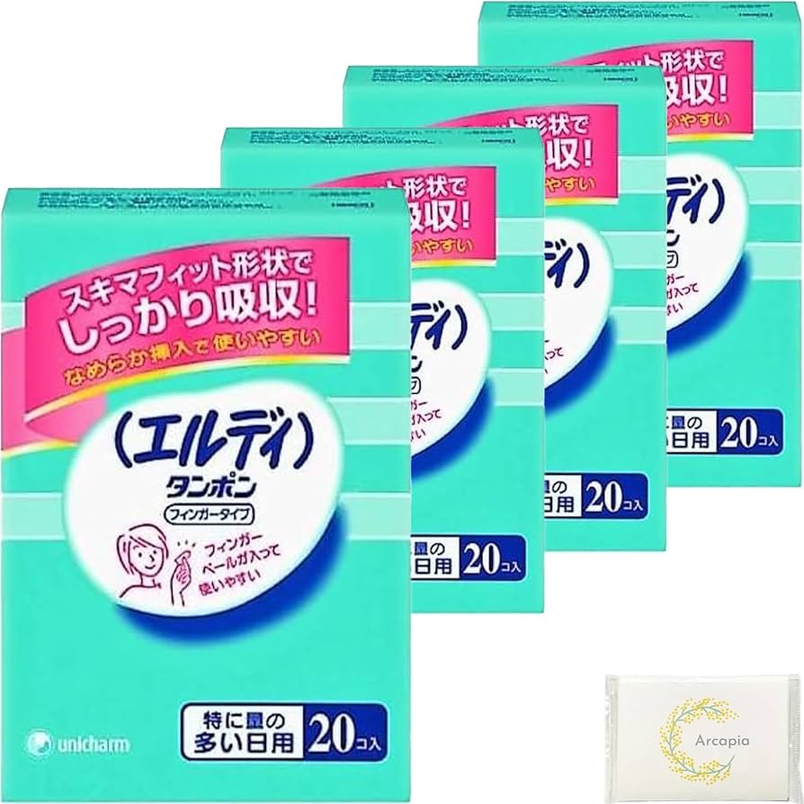 タンポン Amazon | エルディ タンポン フィンガータイプ 特に量の多い日用 (20 個入 × 4 コ) ペーパー付 生理用品 ユニチャーム おまとめ お試し 常備用 | ノーブランド品 | 生理用紙ナプキン