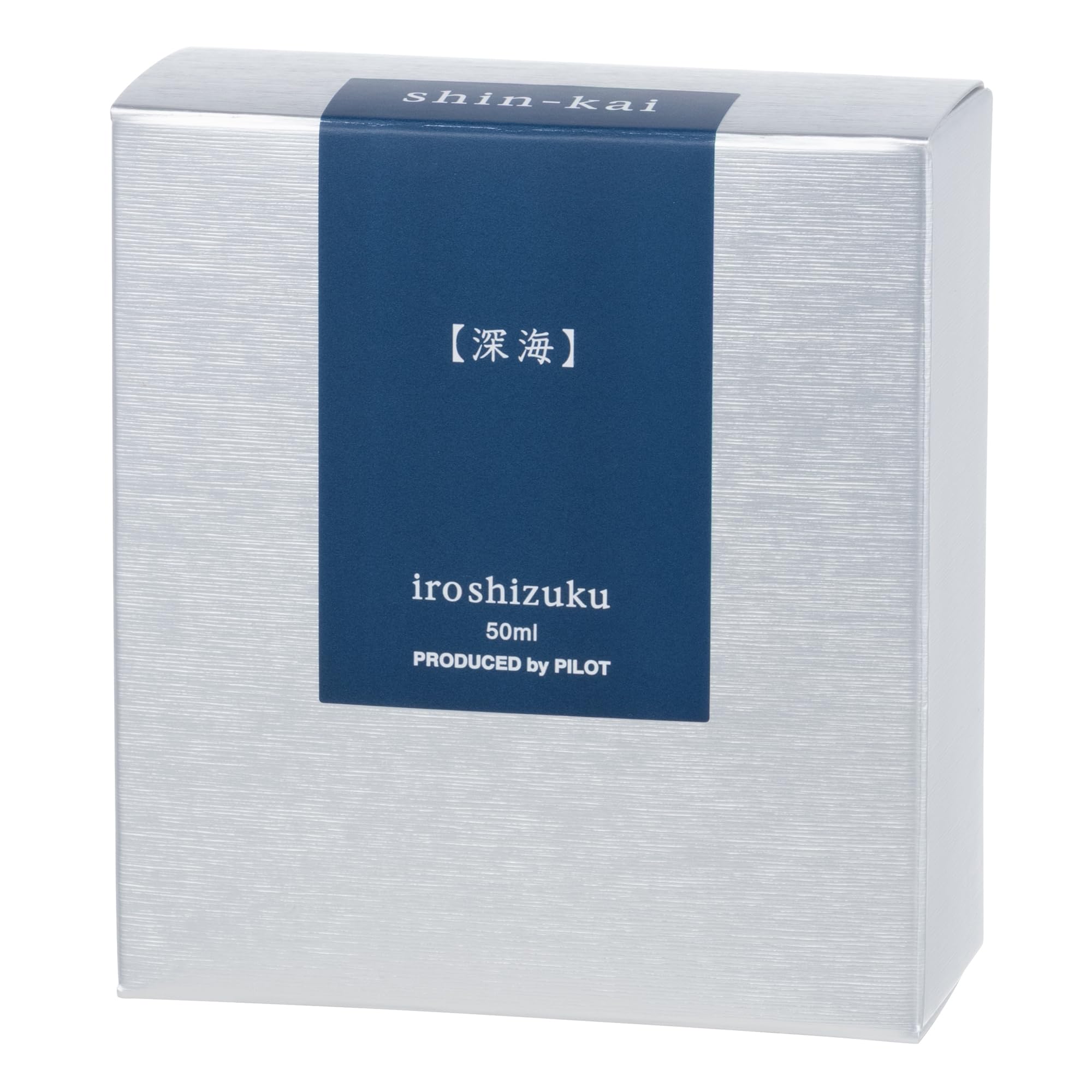 Amazon.co.jp: PILOT インク 色彩雫(いろしずく) 深海(しんかい