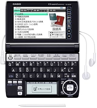 Amazon | CASIO Ex-word 電子辞書 XD-A6500BK ブラック 多辞書