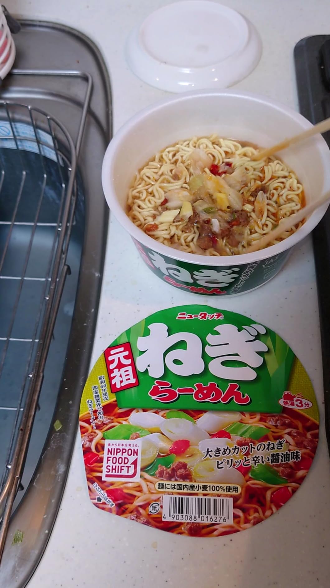 お客様イメージ