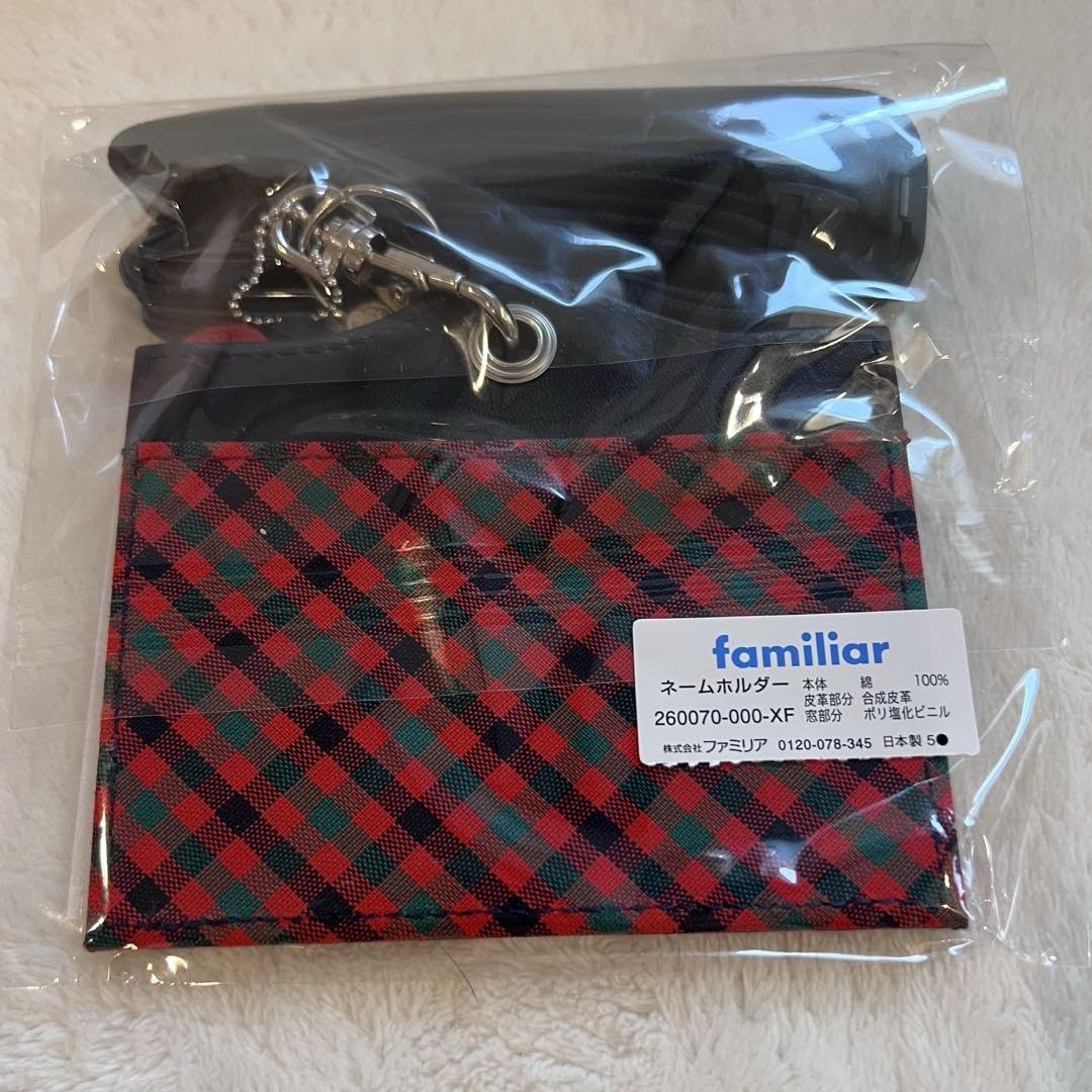 Amazon.co.jp: ファミリア ネームホルダー レッド : 文房具・オフィス用品