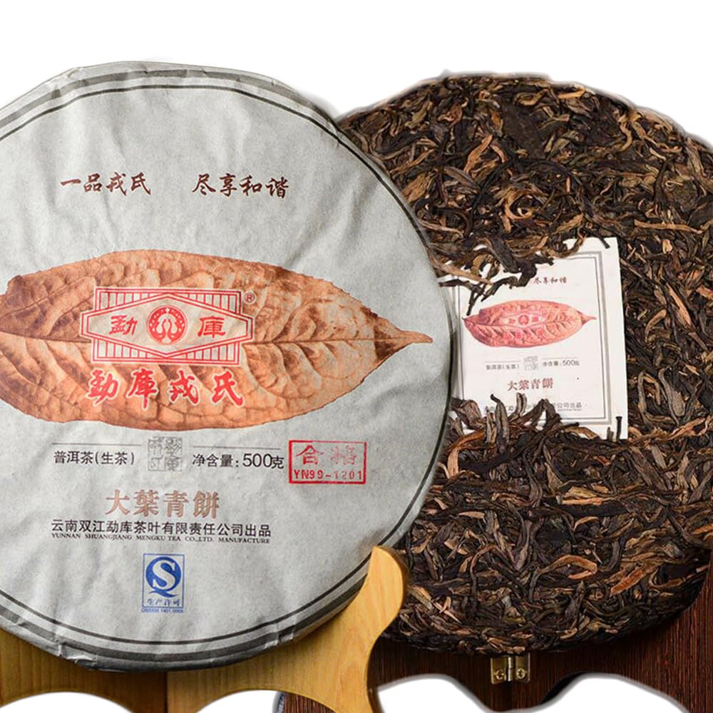 500g de té puer crudo de hoja grande Mengku Rongshi Shen Puerh DaYeQing Saludables
