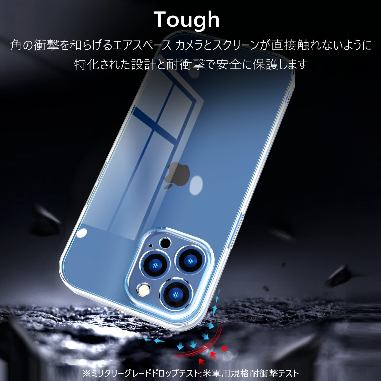 Amazon.co.jp: SHUNION 【ストラップ 付き】 iPhone13promax ケース 