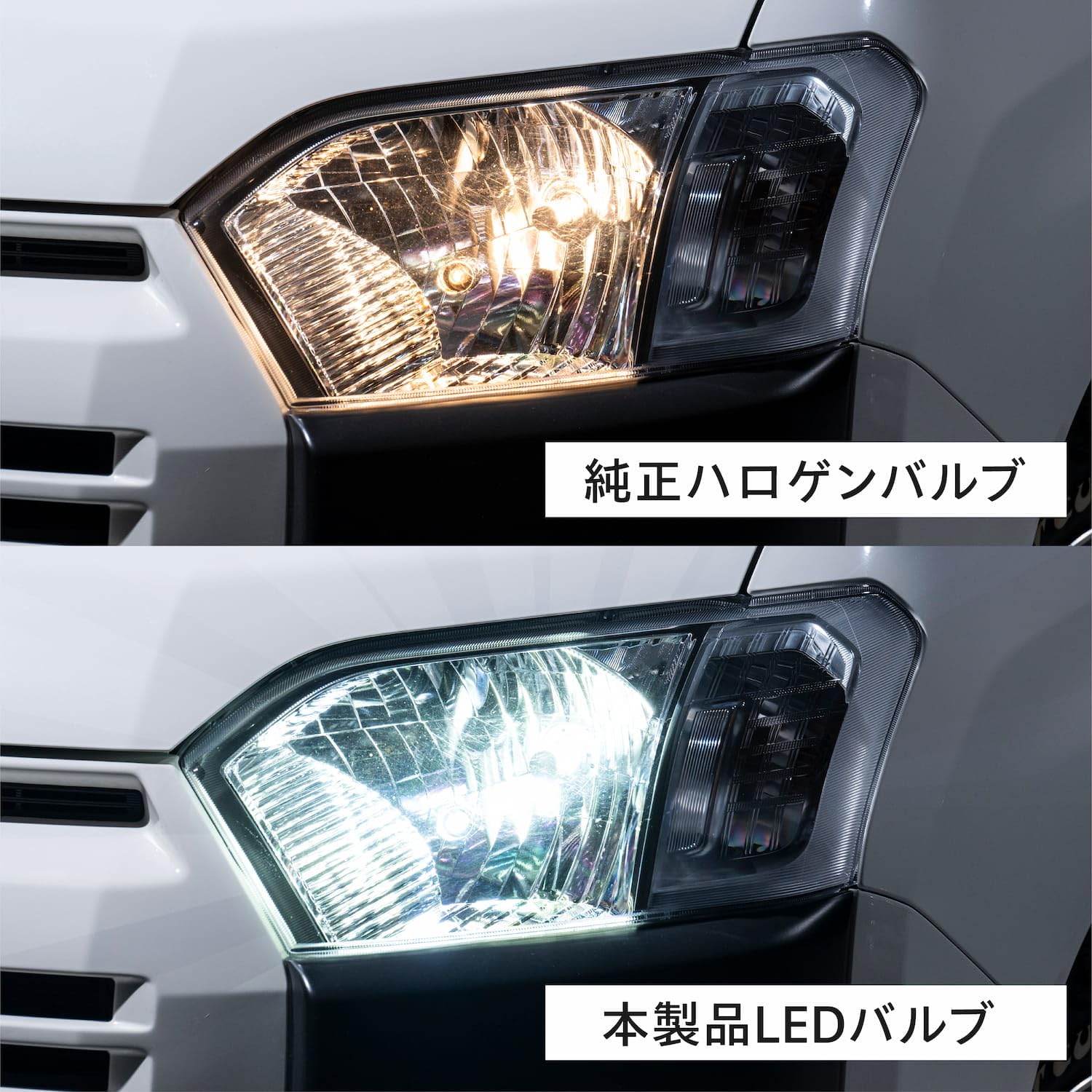 Amazon | INTEC インテック 純正形状LEDヘッド/フォグバルブ H8 H9 H11