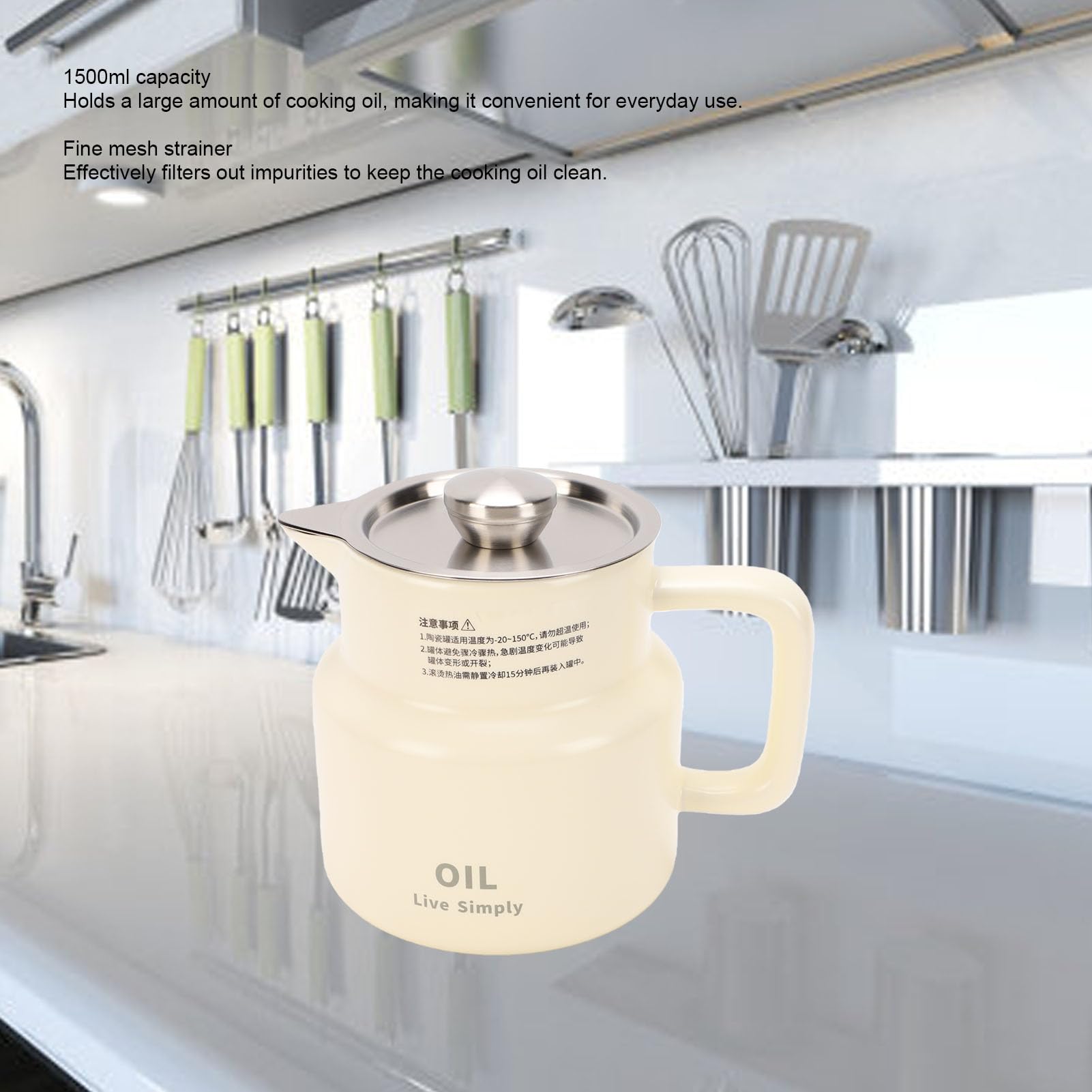 Recipiente de Grasa para Cocina, Recipiente de Almacenamiento de Aceite de Acero Inoxidable de Cerámica de 1500 Ml, de Grasa para Tocino, de con Tapa de Colador de Malla Fina Desmontable,