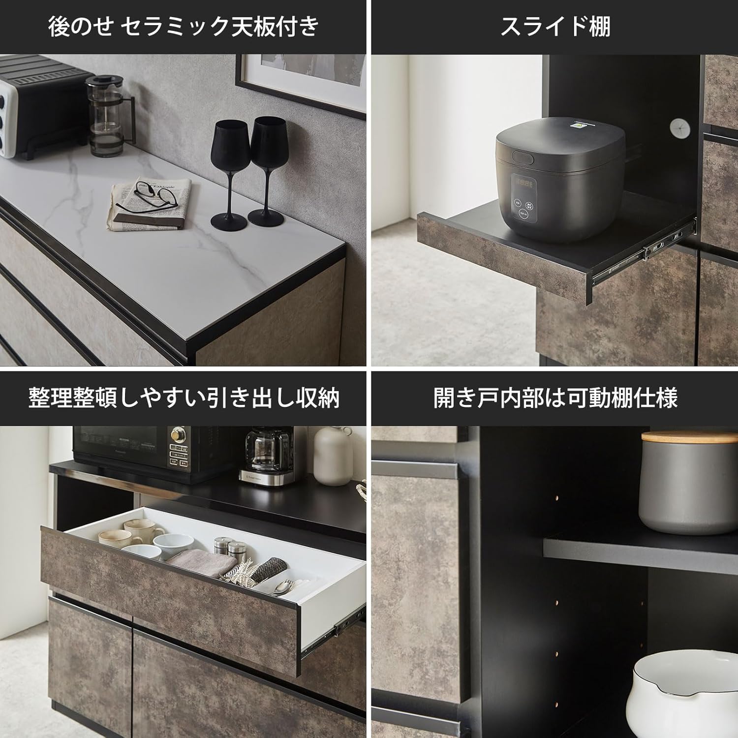 KAGUCOCO キッチンカウンター 完成品 [アンサンブル 幅140(139.1)cm