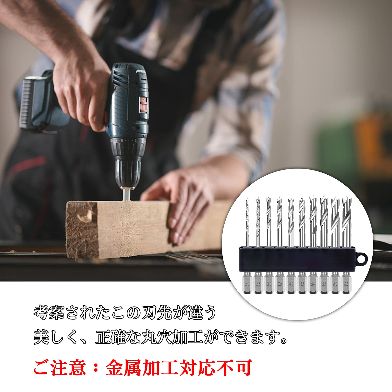 木製　木 楽天市場】巾木 ピノアース（N型・3900×30×7mm・10本入・DJNN13