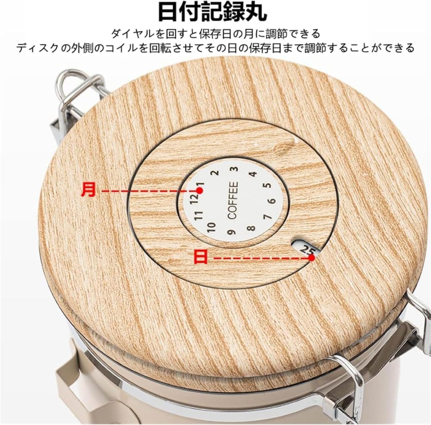 Kwueiit コーヒー キャニスター コーヒー豆 保存容器 304ステンレス 真空密封 コーヒー豆容器 茶筒 防湿保存缶 大容量