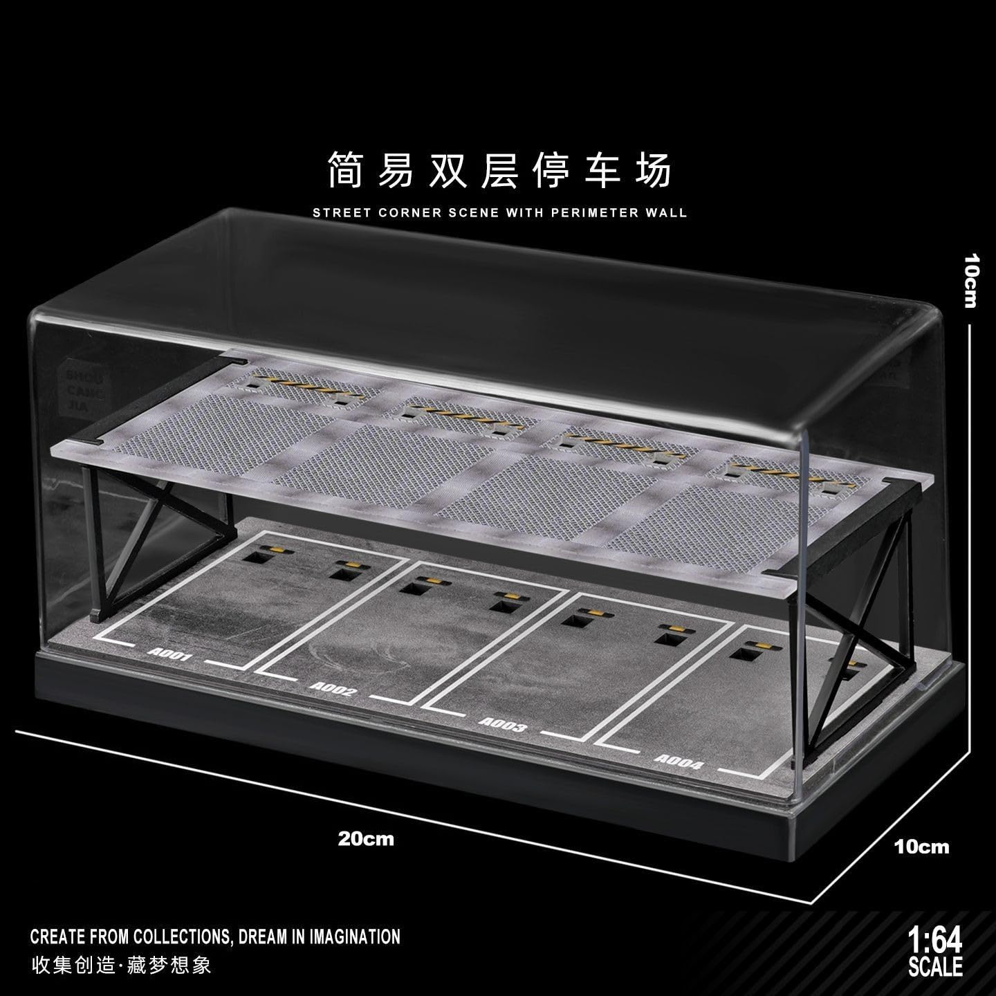 Amazon.co.jp: ジオラマ 1/64 カーガレージモデル 都市背景 駐車場 LED