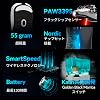 VGN Wireless Gaming Mouse Dragonfly F1 Pro Max White Lightweight 55 Grams Pixart PAW3395 Up to 130 Hours Operation Wireless and Wired Compatible Domestic Regular Product 6 Months