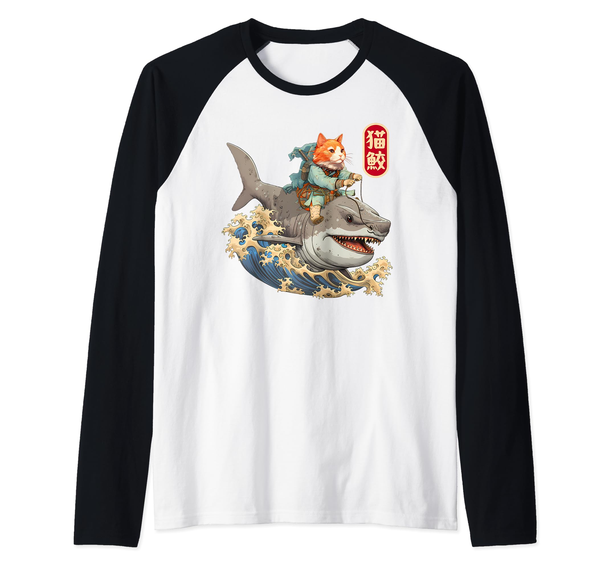 Japanese Samurai Cat Shark Ninja Cat Tattoo Kitten Warrior Raglan Baseball Tee