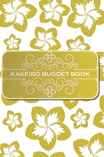 Kakeibo Budget Book: Personal Money Saving Organizer - Monthly & Weekly Finance Expense Tracker - Kakebo Budgeting Planner for 12 Months (Undated - Start Any Time) - Log Book Accounting