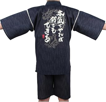 Summer Mens Japanese Style Kimono Pajamas Suit Dressing Gown Set [Size XL]