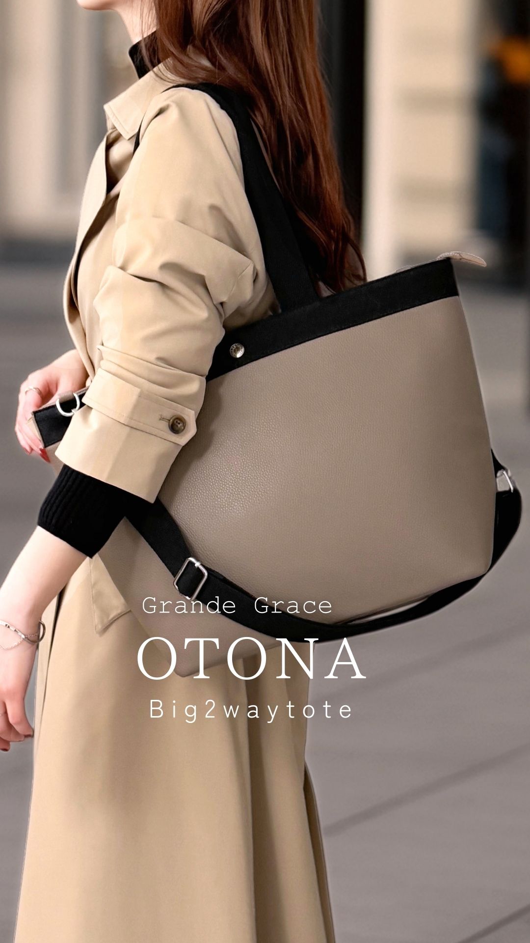 Amazon | [Grande Grace] グランデグレイス トートバッグ レディース