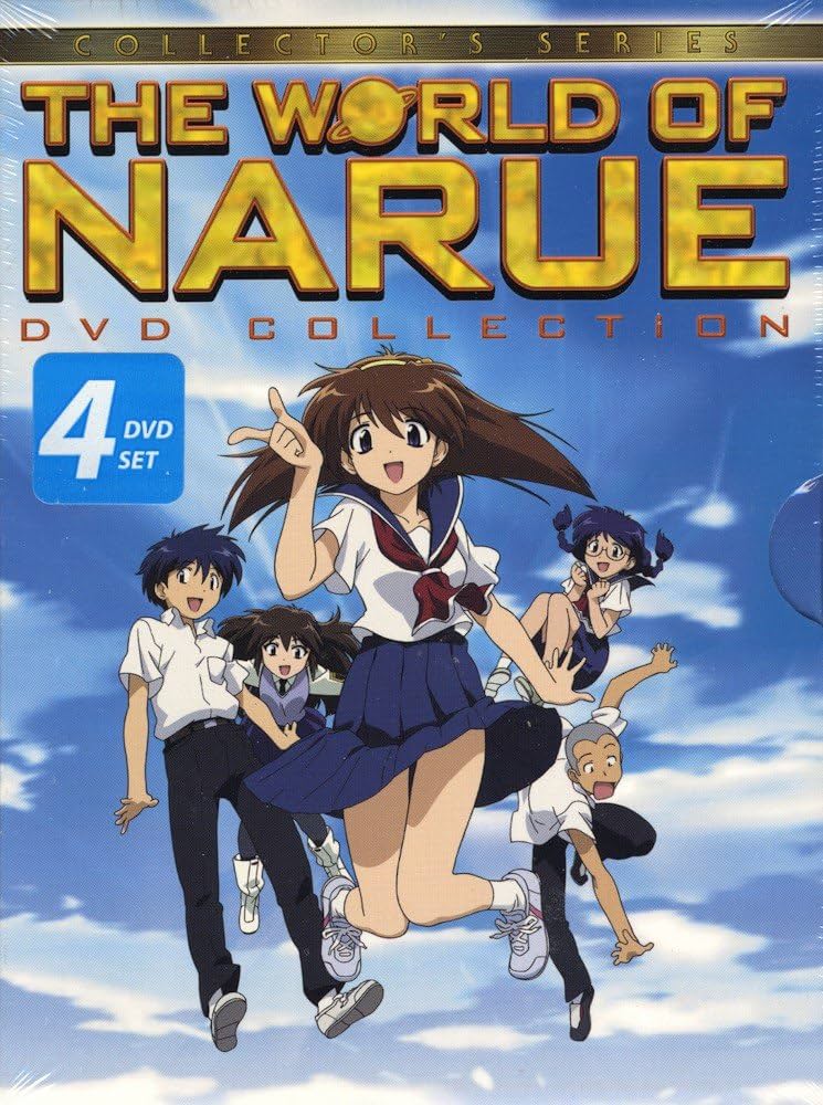 【未開封品】成恵の世界 DVD-BOX 3巻 スペシャルエディション 1巻 Amazon.co.jp: 成恵の世界 DVD-BOX : 能登麻美子, 阪口大助